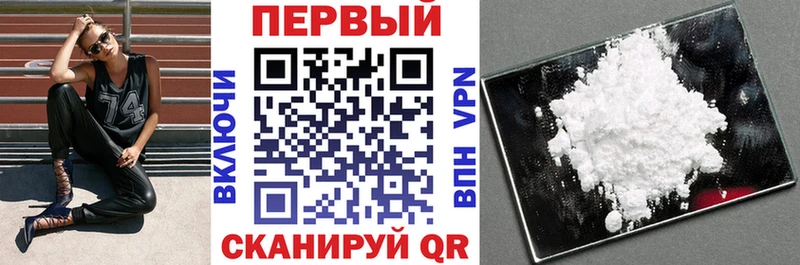 OMG ТОР  Сысерть  Амфетамин Premium 