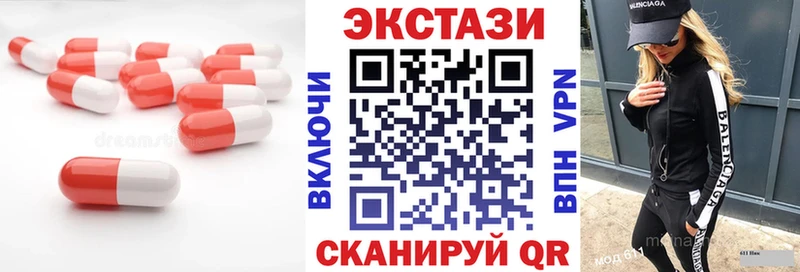 Экстази louis Vuitton как найти закладки Сысерть
