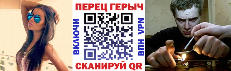 Героин афганец  Сысерть 