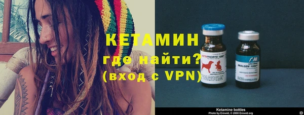 таблы Балахна