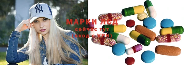 MDMA Premium VHQ Балабаново