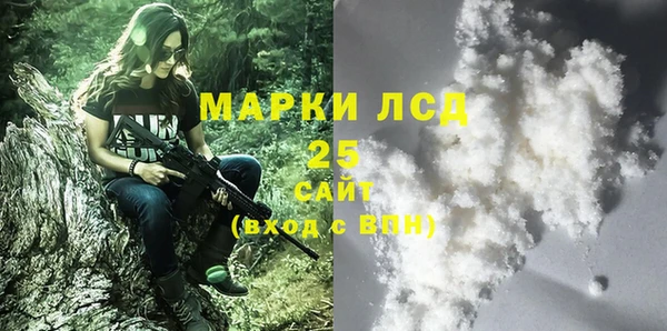 бутират Баксан