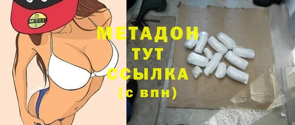 таблы Балахна