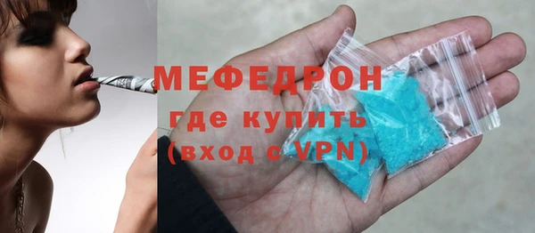 бутират Баксан