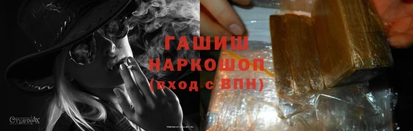 таблы Балахна