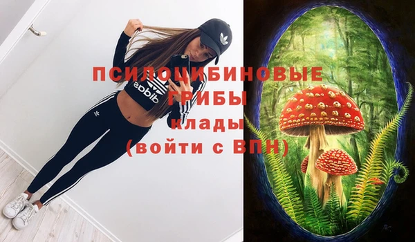 меф VHQ Арсеньев