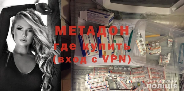 таблы Балахна