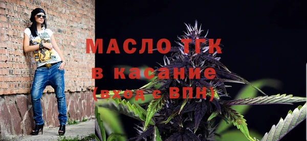 MDMA Premium VHQ Балабаново
