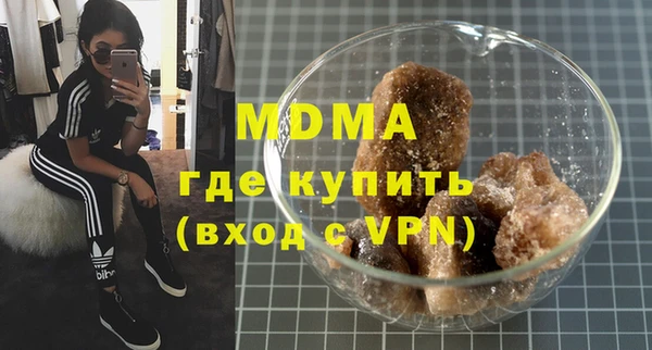 бутират Баксан