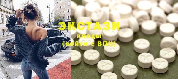 таблы Балахна