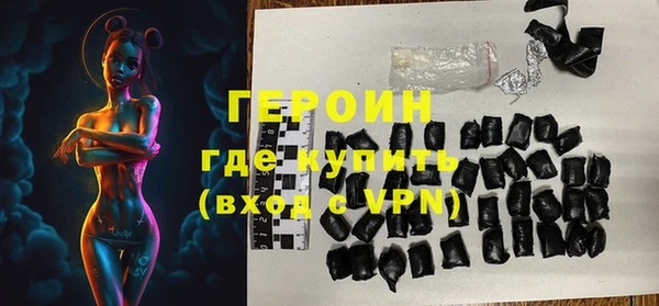 таблы Балахна