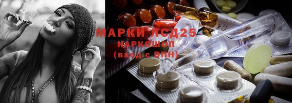 бутират Баксан