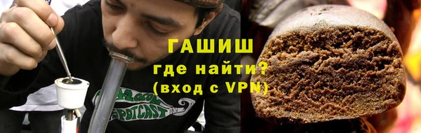 таблы Балахна