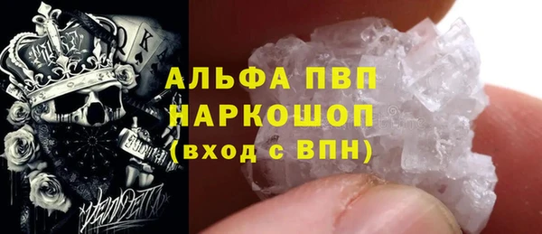 бутират Баксан