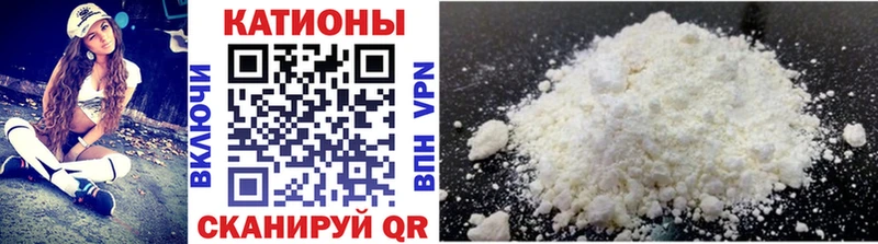 Меф mephedrone  Сысерть 