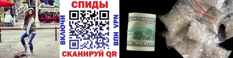 Первитин винт  как найти   ОМГ ОМГ онион  Сысерть 