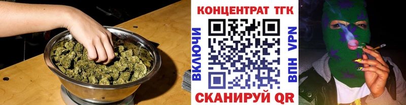цены   Сысерть  ТГК жижа 